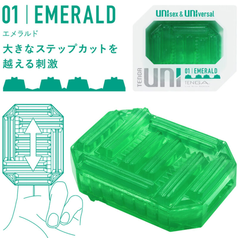 TENGA - DÉ DÉS MASTURBATEUR UNI ÉMERAUDE