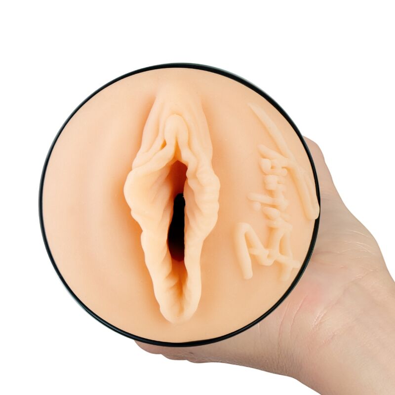 Kiiroo – Masturbateur Vagin Ultra-Réaliste Britney Amber