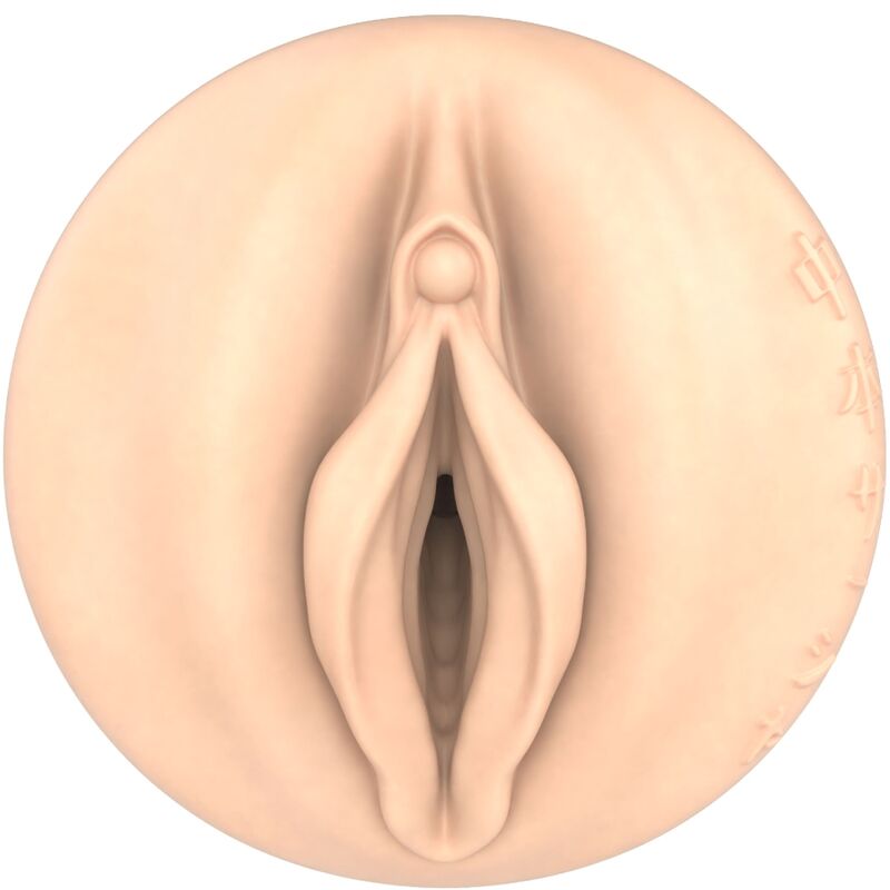 Fleshlight – Masturbateur Vagin Fantaisie Sasha Nakamoto