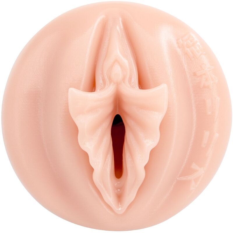 Fleshlight fantasy - vagin de lilith fukumoto
