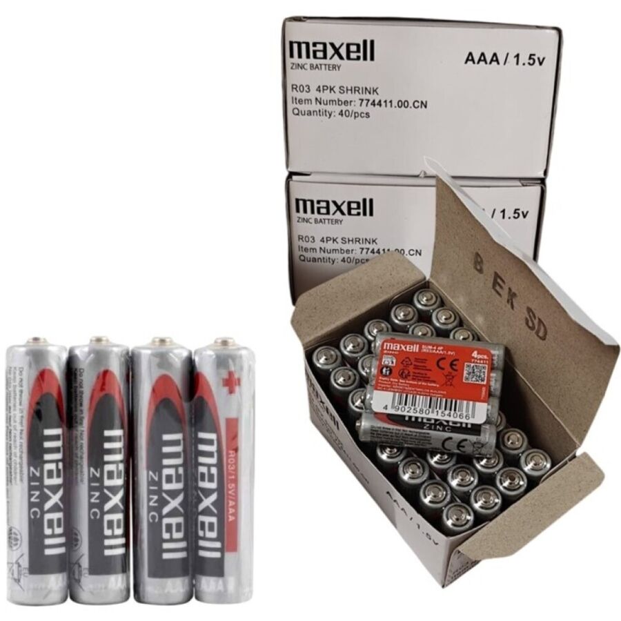 Piles AAA Maxell Manganèse R03 Pack de 4 - Maxell