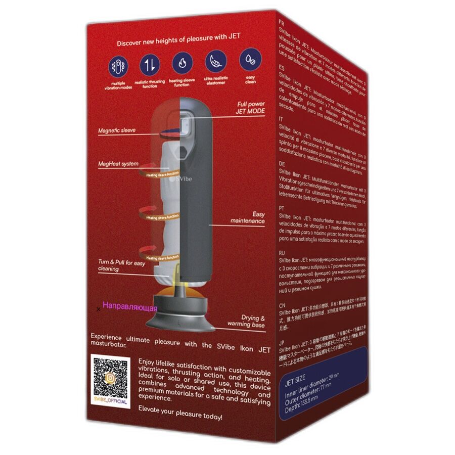 Masturbateur Chauffant Ikon JET - Snail Vibe