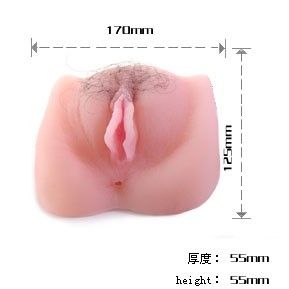 Baile - chatte vibraton anthea magic flesh